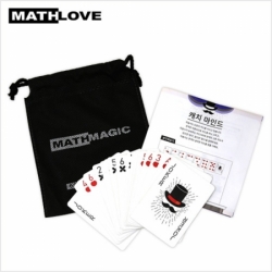 수지원에듀마트,[MATH Magic : Maker] MATH 트럼프 카드(1인용)