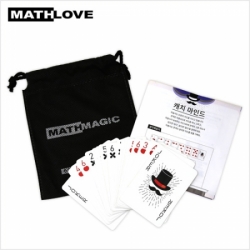수지원에듀마트,[MATH Magic : Maker] MATH 트럼프 카드 (5세트)